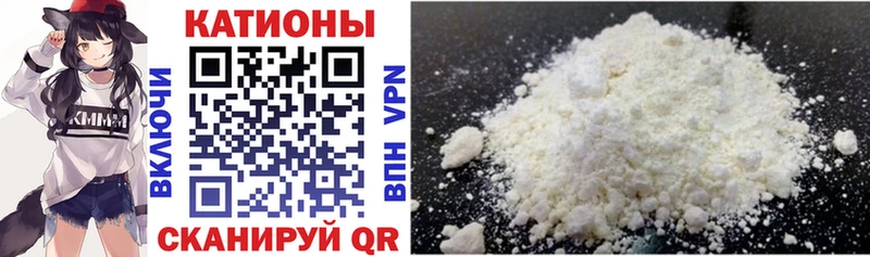 Купить Alpha-PVP  Мефедрон  АМФЕТАМИН  Кокаин  Гашиш  Терек