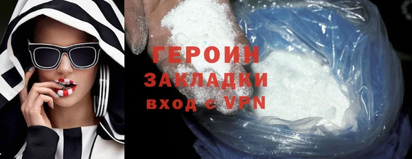 прущий лед Майский