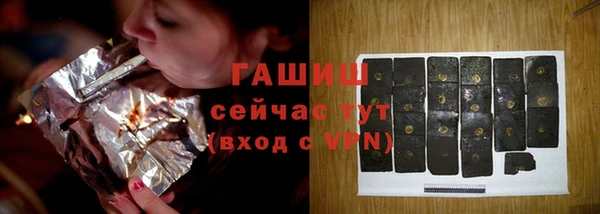 прущий лед Майский