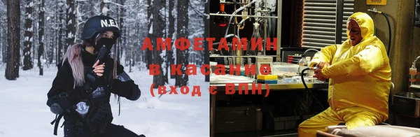 прущий лед Майский