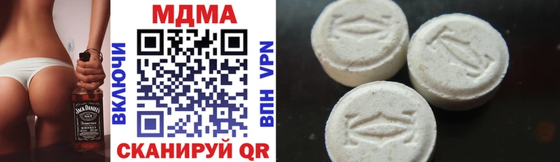 Купить где  Терек  MDMA кристаллы 