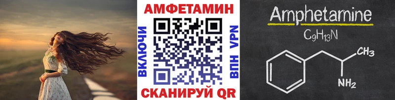 Купить закладки  Терек  Первитин винт 
