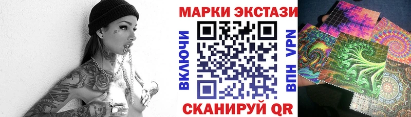 Купить закладки  Терек  Марки NBOMe 1,5мг 